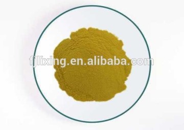 Instant Oolong tea powder