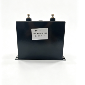 স্পন্দিত ক্যাপাসিটর 2500VDC 250UF