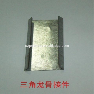 Suspended Ceiling Components Connector for Spring Tee