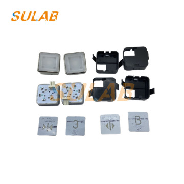Replacement Parts for SULAB Elevator Xizi OT GEN2: Push Button, Hall Cover, Square Panel Switch Box & Call System