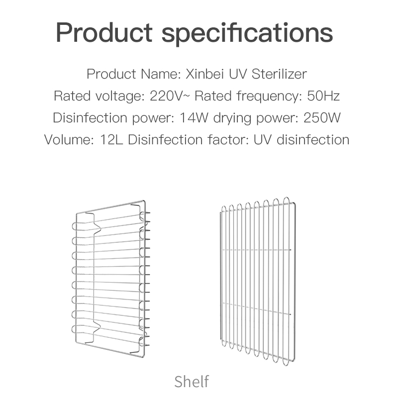 Ultraviolet Sterilizer For Baby Pieces