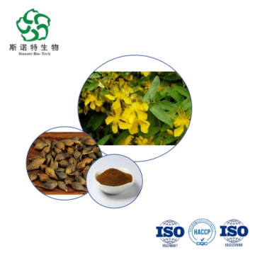 Lianqiao Forsythiae Fructus Forsythia Extract Suspensa