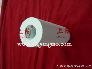 Filer Ceramic Tube