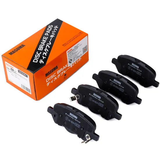 MS-1903N Rear Brake Pad Set for Audi A3 Quattro, VW Volkswagen Golf Mk5 2015