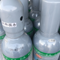 99.999% hexafluoroethane C2F6 in cylinder / tank / Tonners 5N high purity Halocarbon 116 Refrigerant Gas for Semiconductor