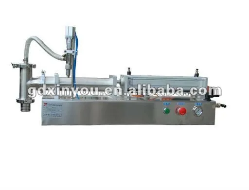 DGJ-II Horizontal self-suction filling machine