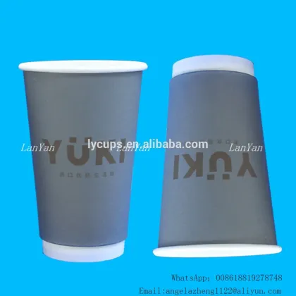 16oz Guangzhou Juice paper cup, disposable juice cup, colorful juice cup