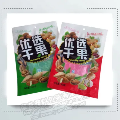 Custom Printed  Packing Bags for Dried Fruit