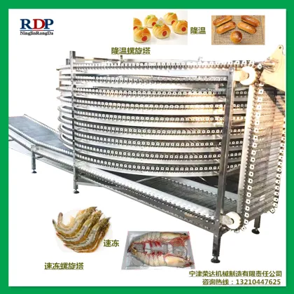 Quick Frozen Spiral Tower Equipment for Prawns and Dumplings