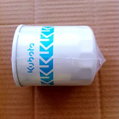 Kubota Excavator Engine Parts Oil filter HH160-32093