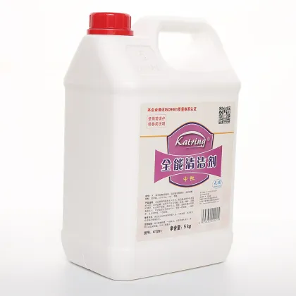 Strong Detergent Heavy Oil Mist Liquid Detergent