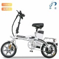 Conducteur de scooter pliant adulte