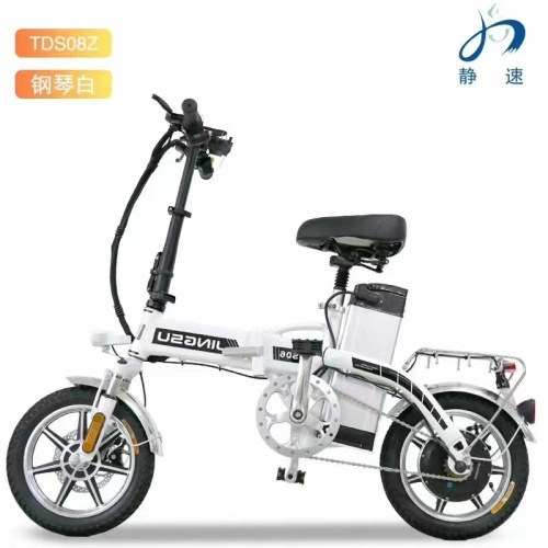 Folding electric bicycle for driving Scooter