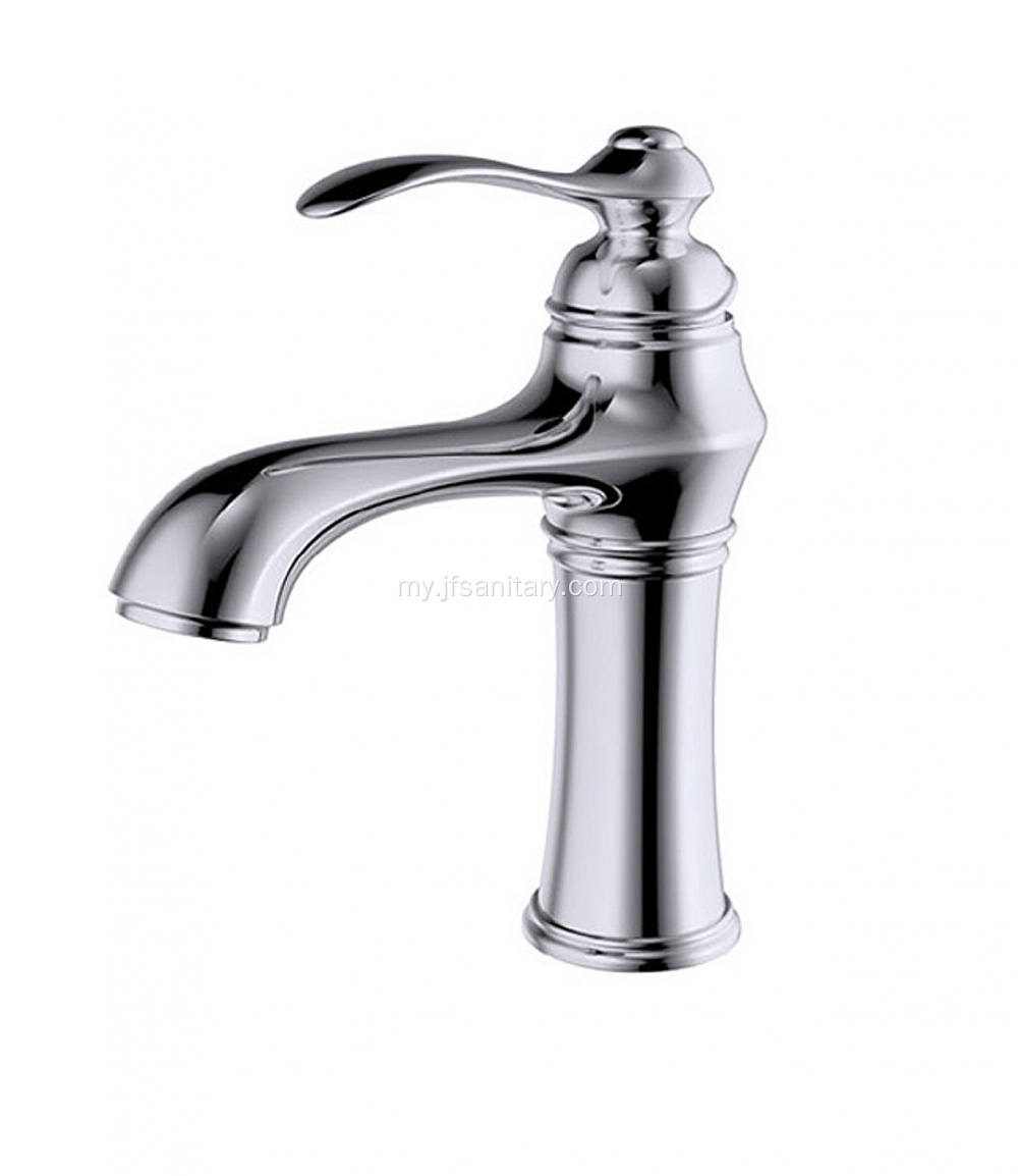 Single-Lever Basin Sink Faucet ကြေးဝါ Chrome