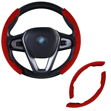 Comfortable Segmented Suede and Alcantara Car Steering Wheel Covers: Enhancing Your Driving Experience