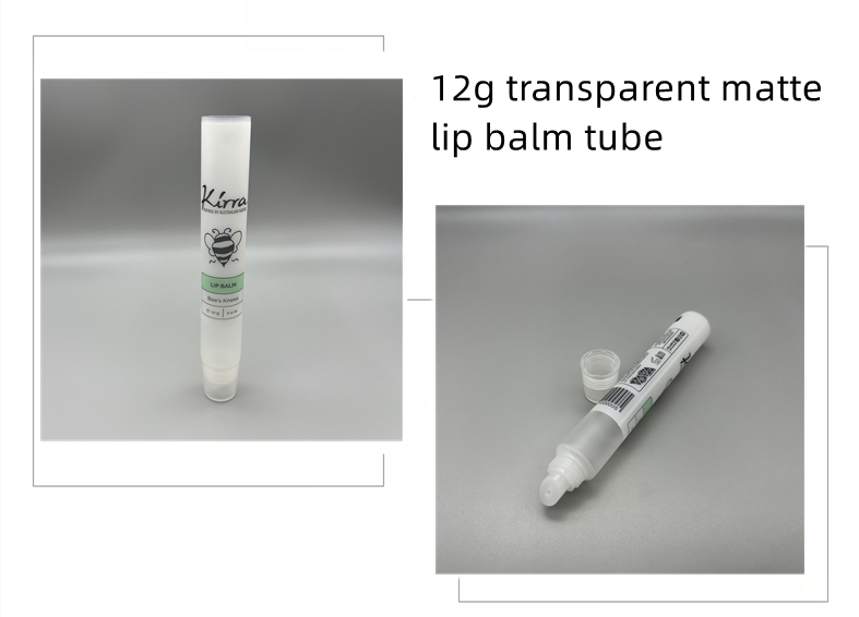 15ml soft squeeze matte lip balm tube with transparent screw cap