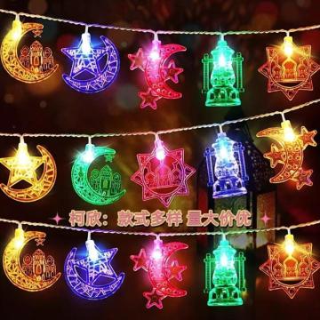 Cross-Border Muslim Light String Decorations Clearance Sale