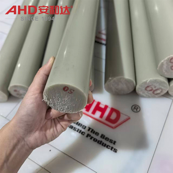 PP Rods Grey 50mm 60mm