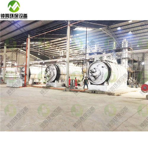 Used Engine Oil Recycling Machine In India