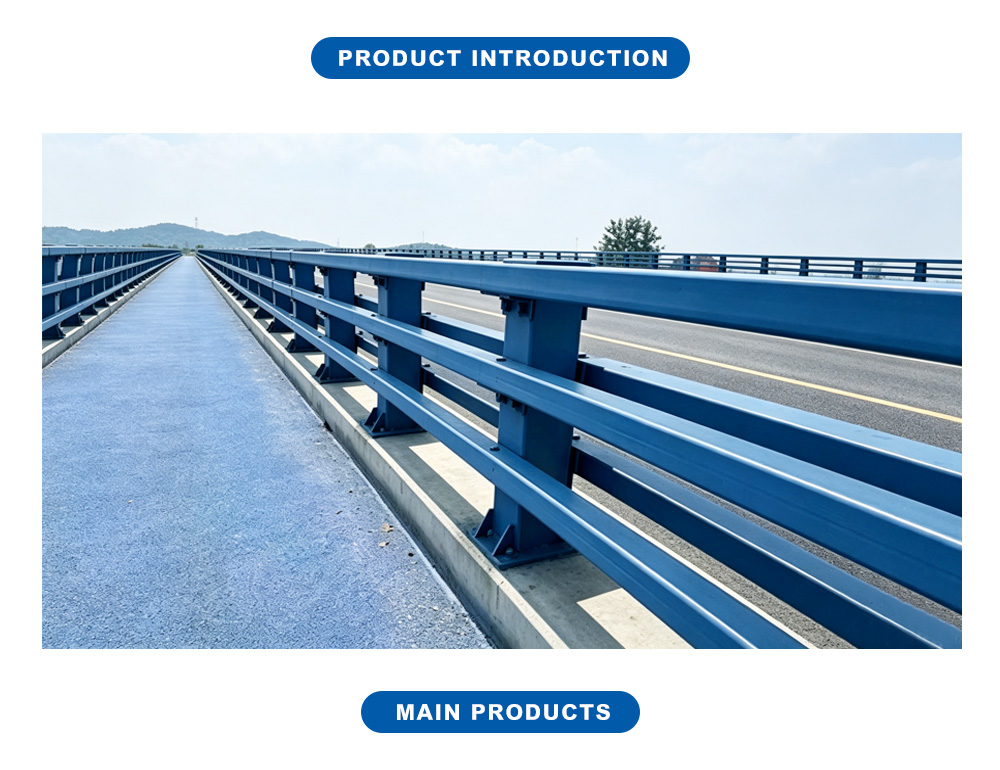 Blue Multi-Beam Bridge Crash Guardrail X