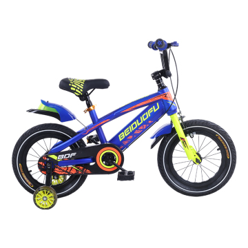 Second Hand 24 Inch Bicycles for Kids Aged 3-7 Years in Pakistan