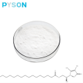 HPLC en poudre de palmitate d&#39;ascorbyle (ester de vitamine C)