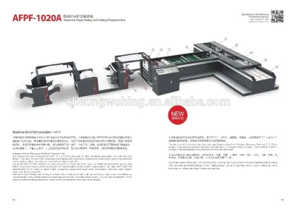 New technology full automatic notebook production line