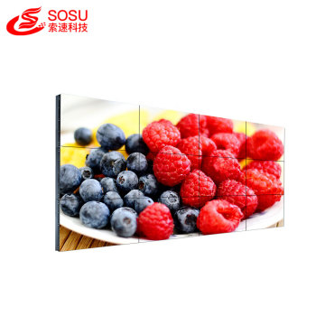 HD 1080P narrow bezel lcd video wall player