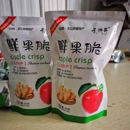 Quality Crispy Apple Rings