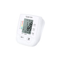 newest electronic blood pressure monitor for home use