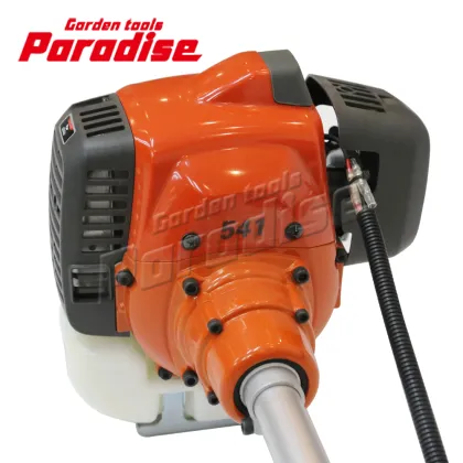 Husqvarna 541RS Brush Cutter Engine Trimmer Attachment