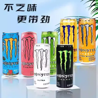 Monster Energy