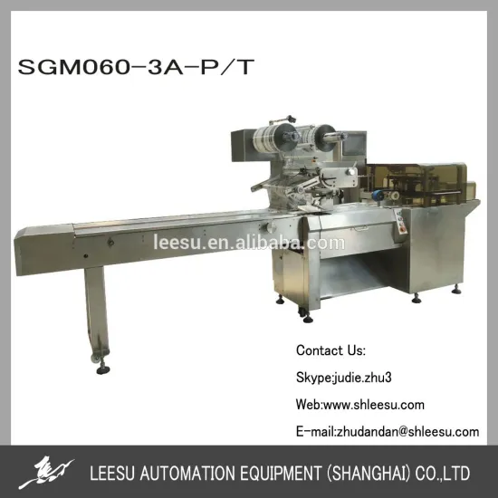 SGM060-3A-P/T full servo drive 3 sides seal horizontal pillow automatic drug packing machine