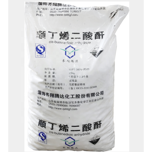 Epoxy Curing Agent cis-Butenedioic anhydrides/Maleic Anhydride CAS 108-31-6 Manufactory