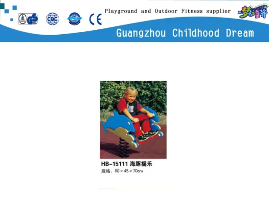 (HB-15111) Outdoor cheap plastic rocking horse