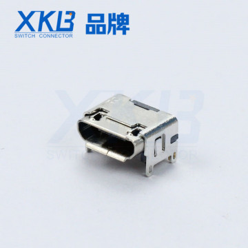 Thickened MICRO Pad High Mike USB Connector