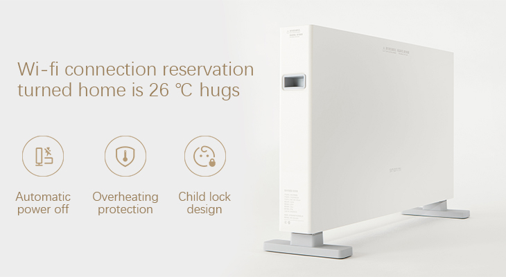 Smartmi Electric Heater