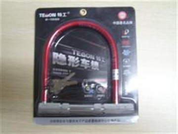 U SHAPE LOCK 8602