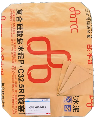 Three Ply Kraft Paper Cement Bag
