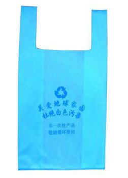 Hot sell Hdpe T-shirt bag