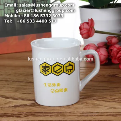 ceramic mug,coffee mug,advertising mug,mug,coating mug,customizable mug