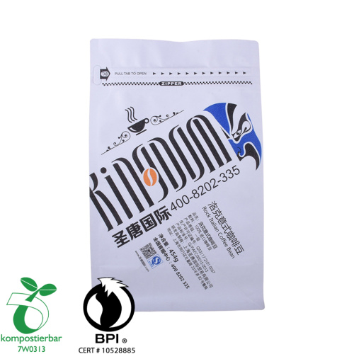 Whey Protein Powder Packaging Compostable Substitute For Plastic Bag