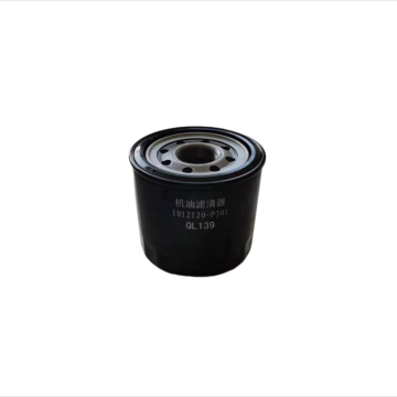 Isuzu 4HK1 Diesel Engine Oil Filter - Original Parts for Isuzu Truck