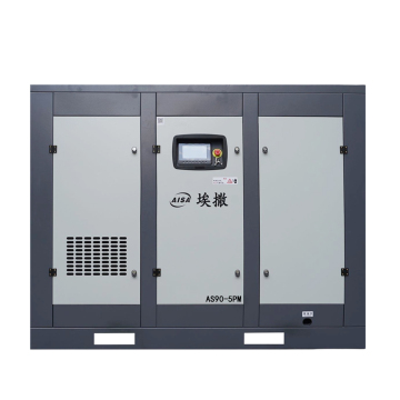 Compressore d'aria a bassa pressione con inverter da 90KW/0,5MPa