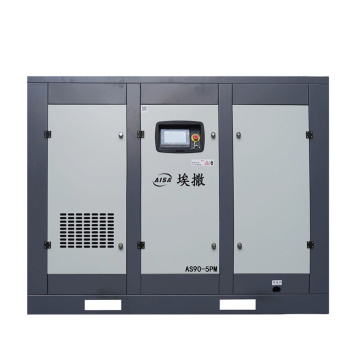 90KW/0.5MPa বৈদ্যুতিন সংকেতের মেরু বদল কম-চাপের এয়ার কম্প্রেসার