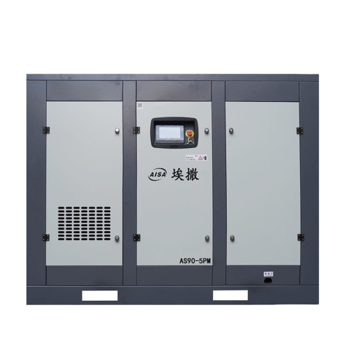 90KW/0.5MPa বৈদ্যুতিন সংকেতের মেরু বদল কম-চাপের এয়ার কম্প্রেসার
