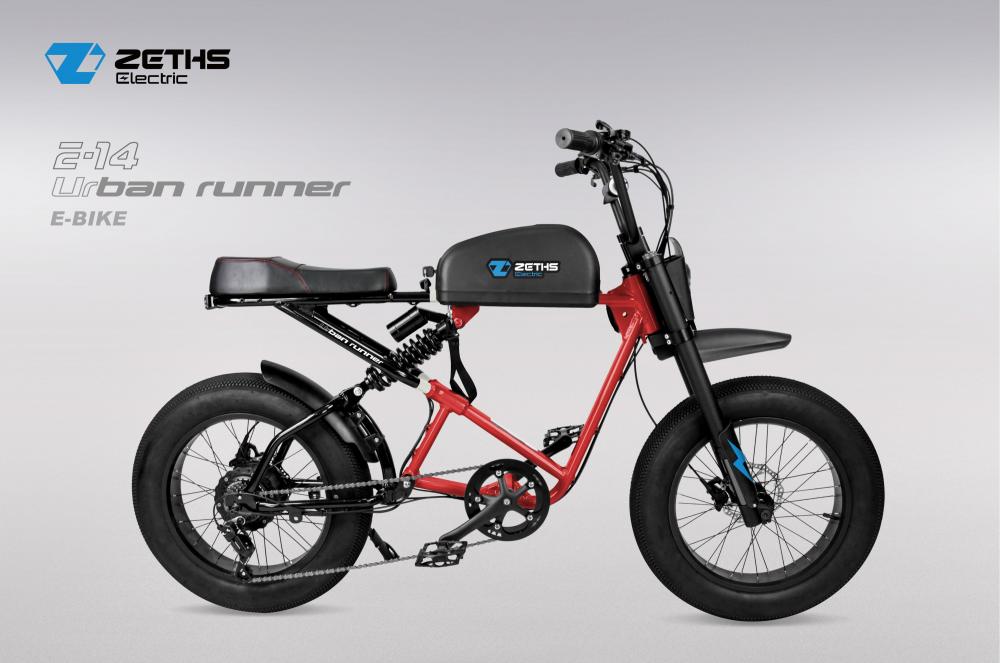 Ebike electric bicycles urban runner