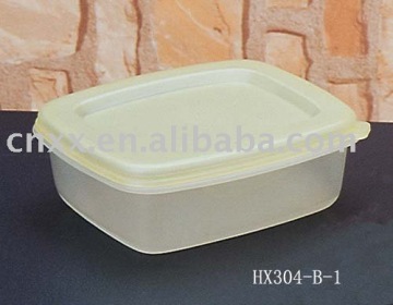 No.B lunch box