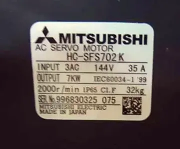 HC-SFS702K Mitsubishi 7KW Power Speed Loop Servo Controller