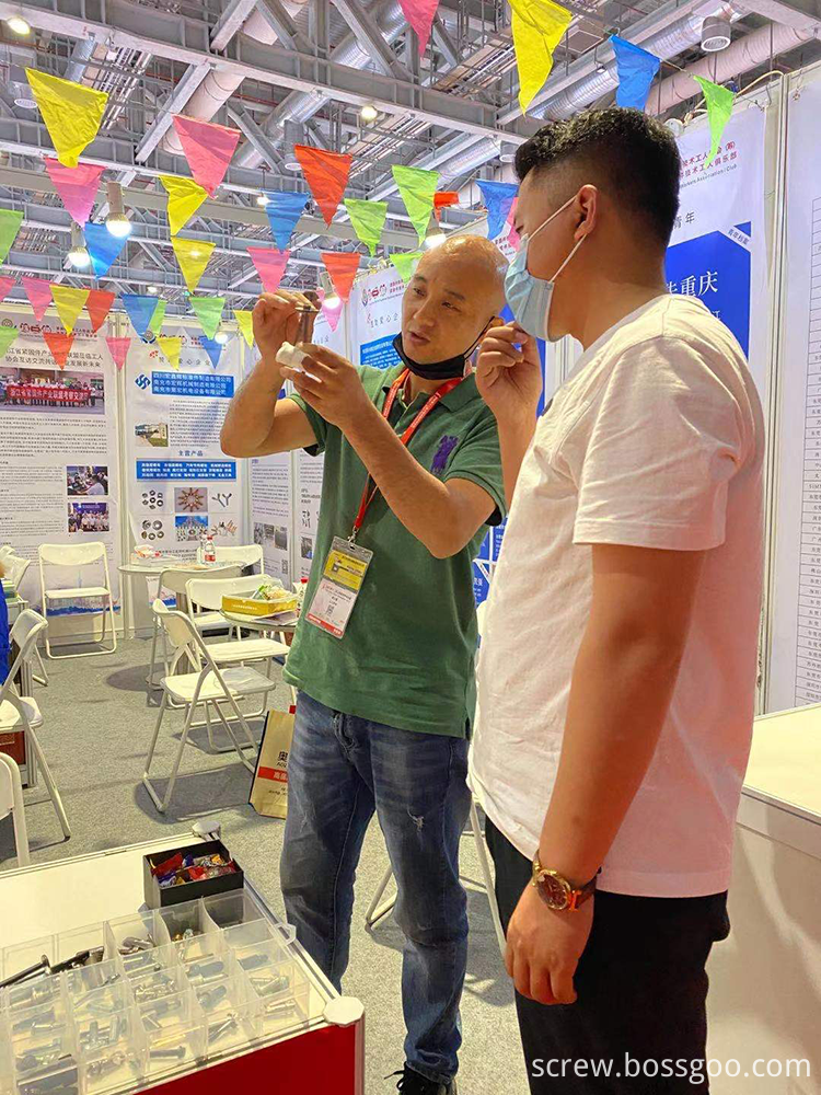 Expo Expo